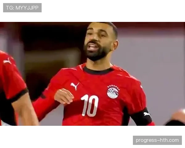 萨拉赫正式归队，领衔埃及备战国际大赛