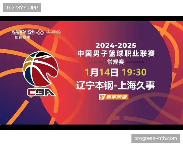 桑保利战术革新激活球队，未来赛程前景可期