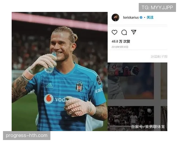 阿利松国家队出场里程碑表现稳健，续写巴西足球传奇