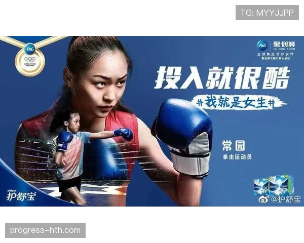 常园躺沙发喝咖啡那张图好惊艳，比赛里那个拼命三郎我都认错人了